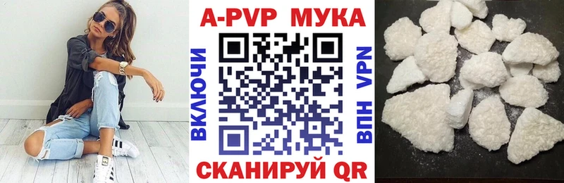 Названия наркотиков Мензелинск Каннабис Галлюциногенные грибы КОКАИН ГАШИШ МЕФ