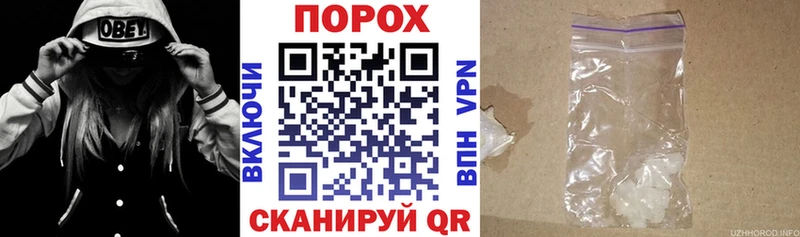 магазин продажи   Мензелинск  АМФЕТАМИН Розовый 