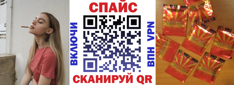 OMG маркетплейс Мензелинск площадка клад БУТИРАТ бутандиол