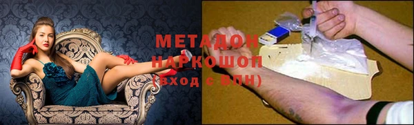 меф Алзамай