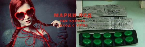 MESCALINE Алексеевка