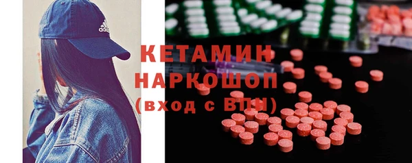 меф Алзамай
