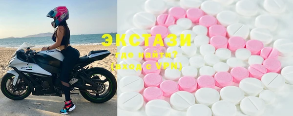 меф Алзамай