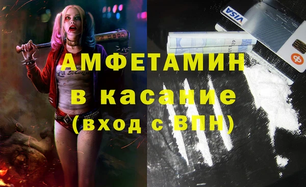 меф Алзамай