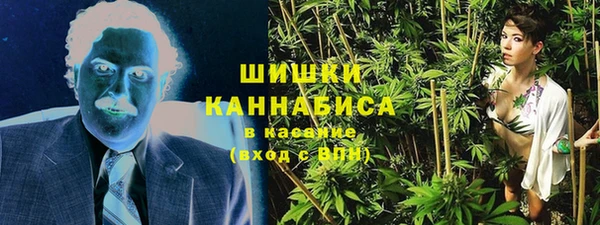 MESCALINE Алексеевка