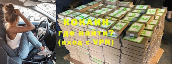 СК Рославль