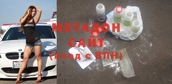 меф Алзамай