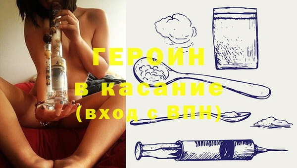 каннабис Алексин