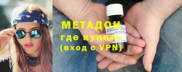 MESCALINE Алексеевка