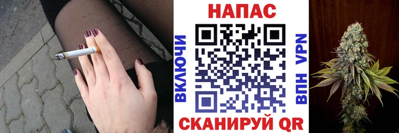 Каннабис гибрид Мензелинск